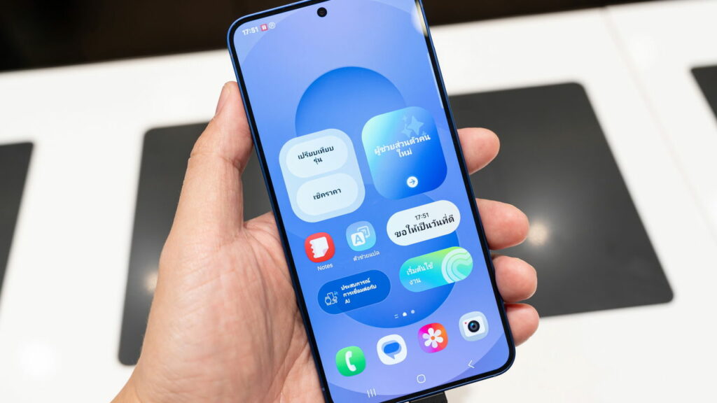 Personalize o menu rápido do seu Galaxy com funções mágicas
