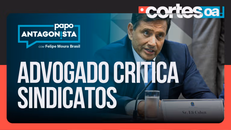 Imagem Item
