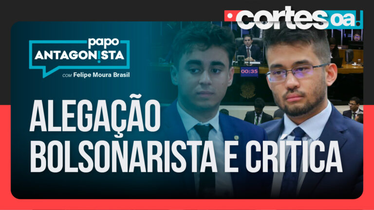 video destaque