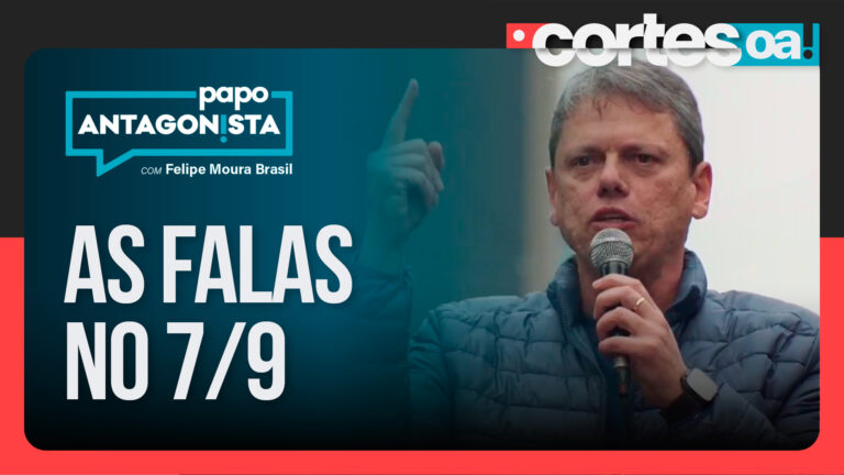 Imagem Destaque