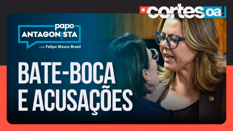 Imagem Item