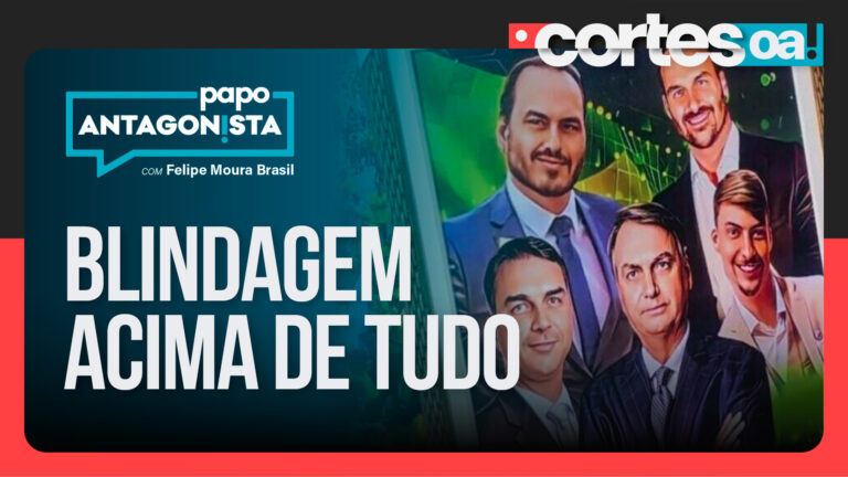 Imagem Item