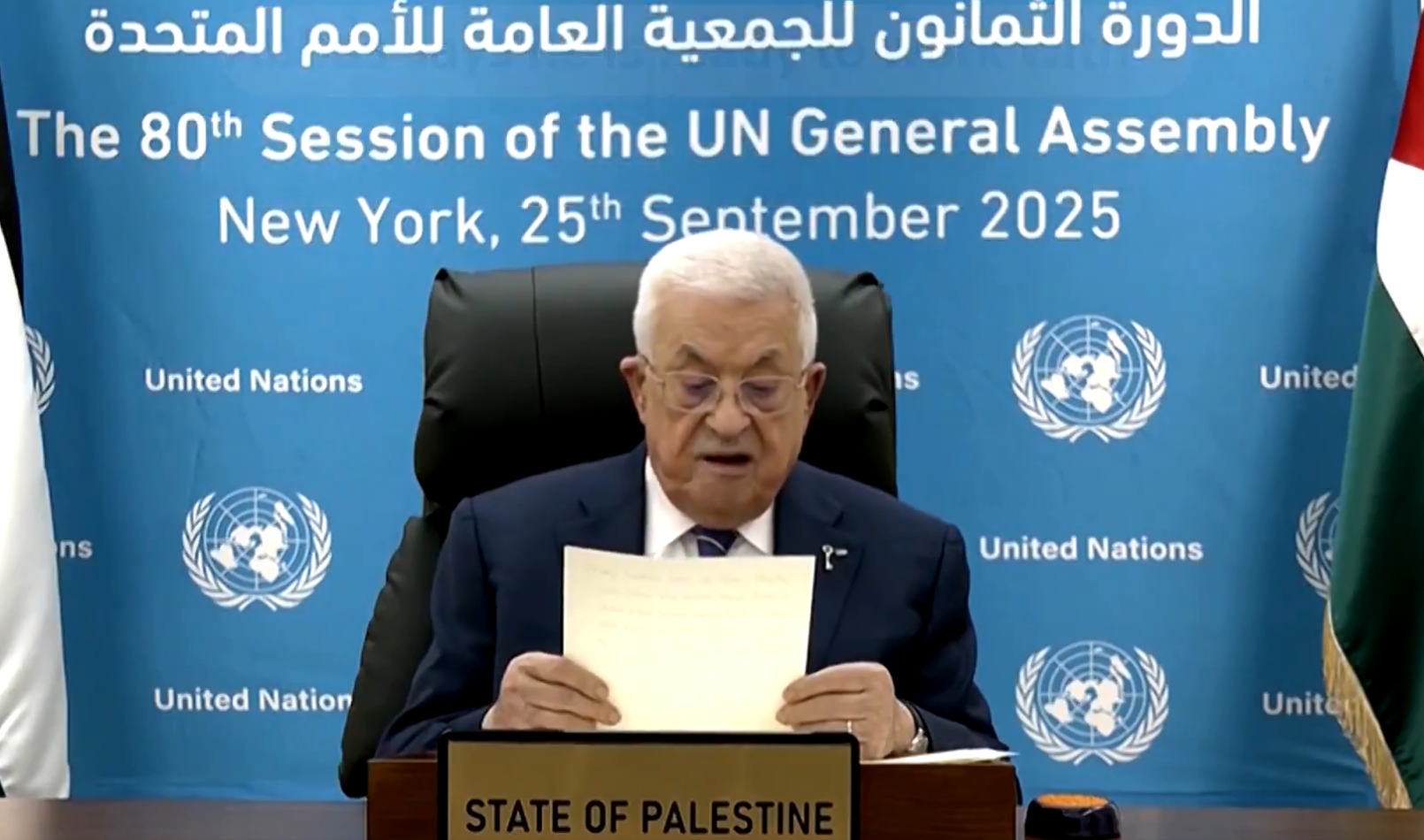 Presidente da Autoridade Palestina condena Hamas em discurso na ONU