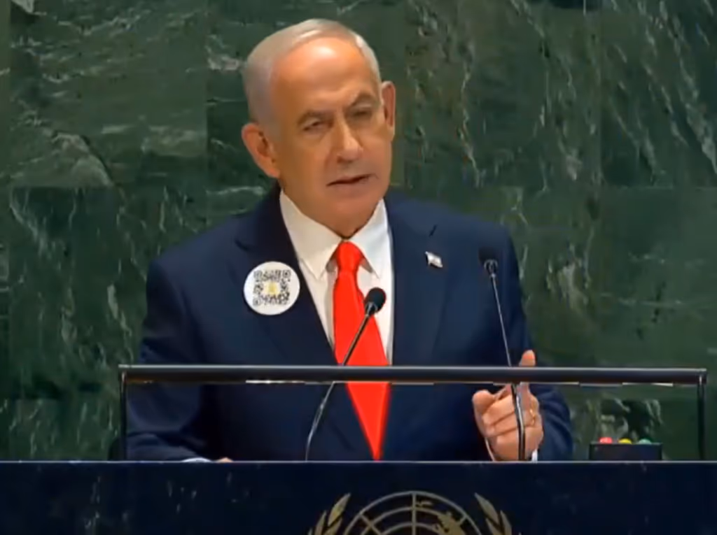 Crusoé: O QR Code no paletó de Netanyahu