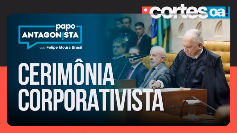 Imagem Item
