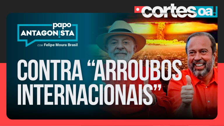 Imagem Item