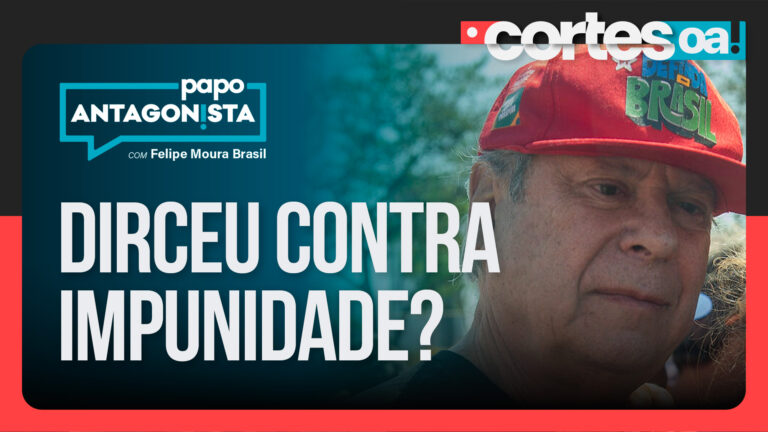 Imagem Item