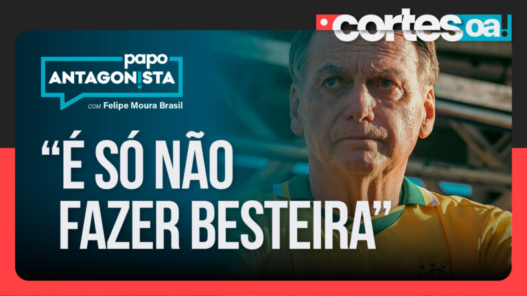 Imagem Item