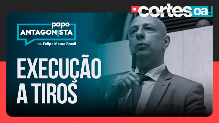 Imagem Item
