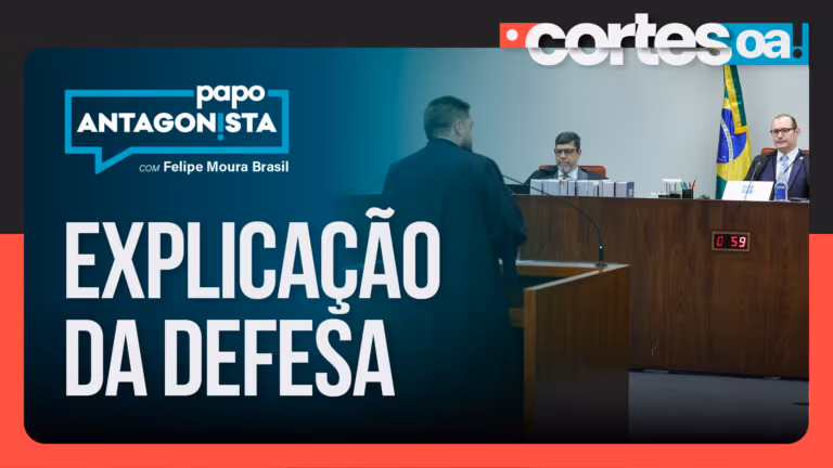 Imagem Item