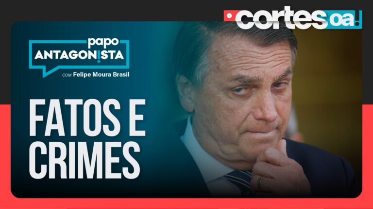 Imagem Item