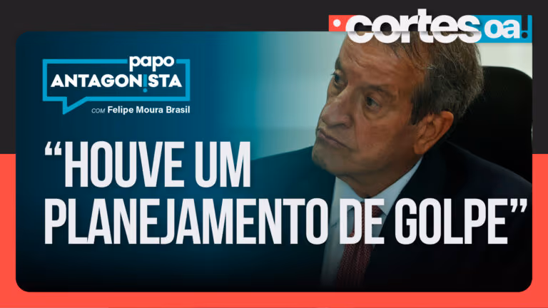 Imagem Item