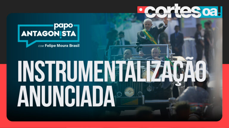 Imagem Item