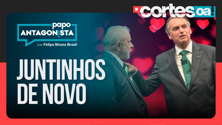 Imagem Item