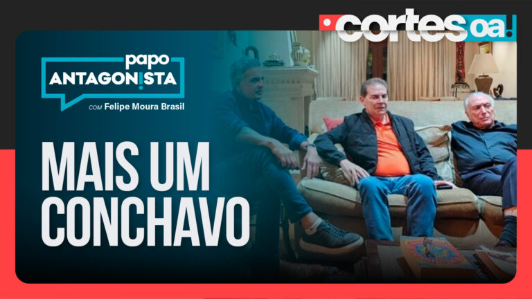 Imagem Item