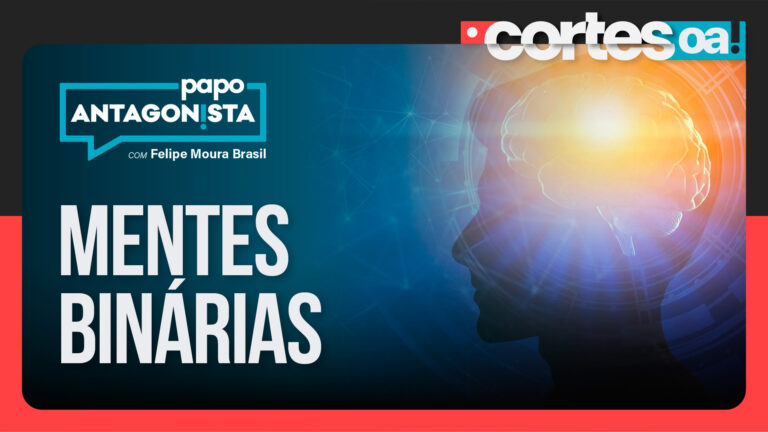 Imagem Item