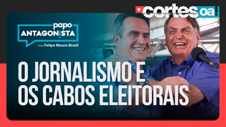 Imagem Item