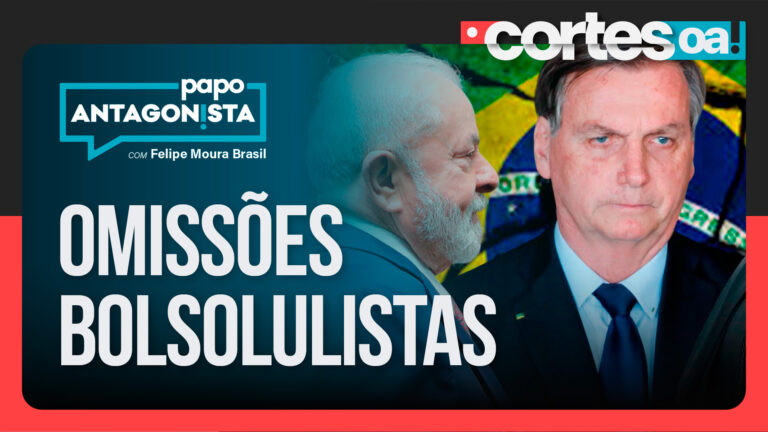 Imagem Destaque