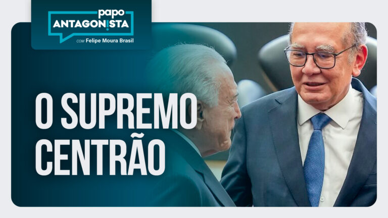 Imagem Item