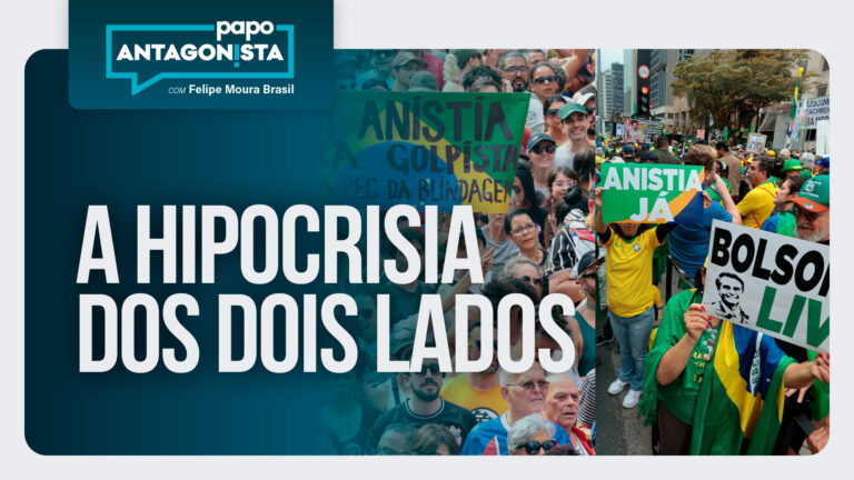 Imagem Item