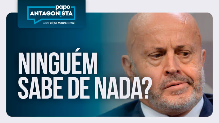 Imagem Item