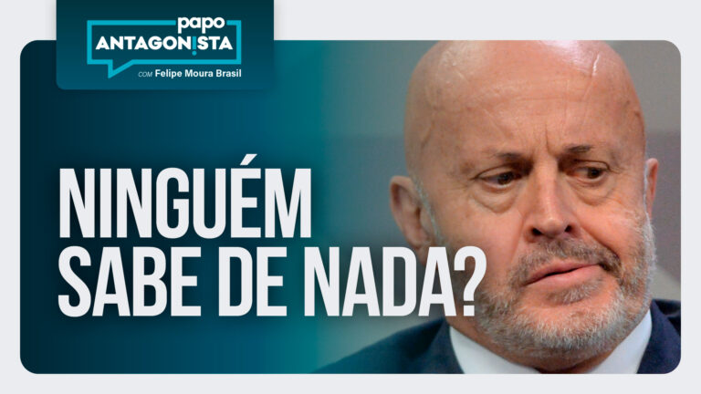Imagem Item