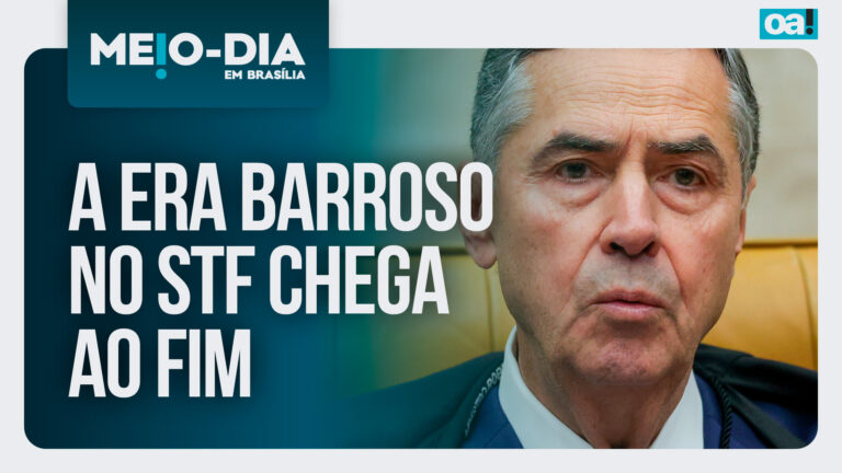 Imagem Item