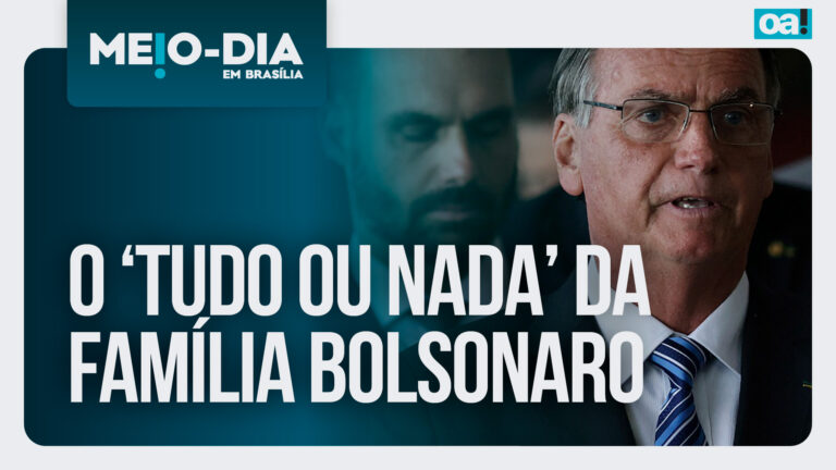 Imagem Item