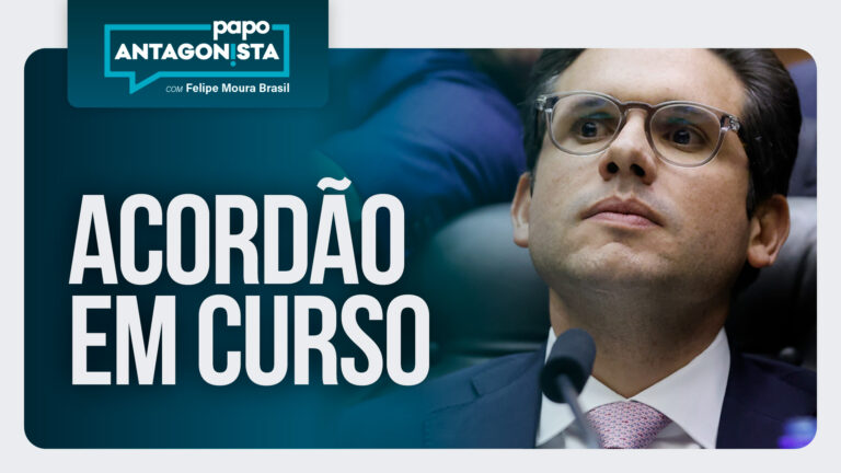 Imagem Item