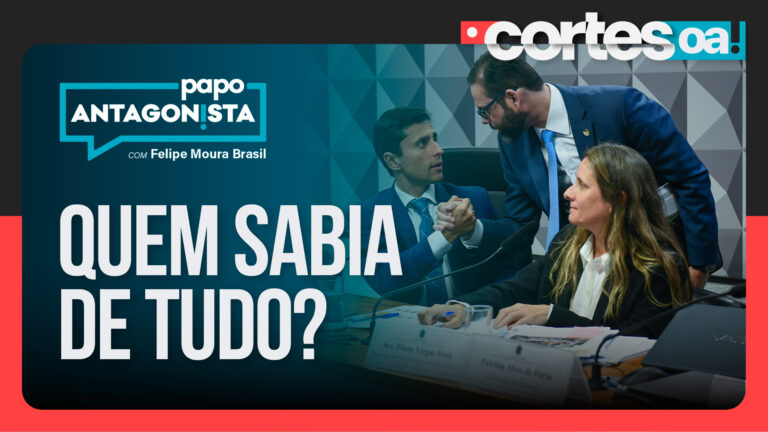 Imagem Item