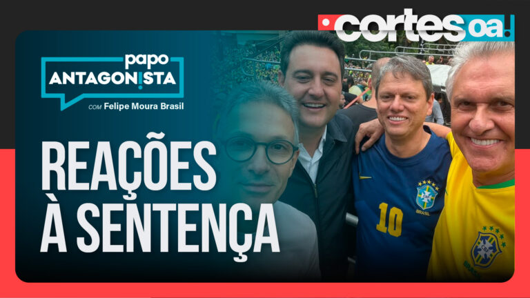 Imagem Item