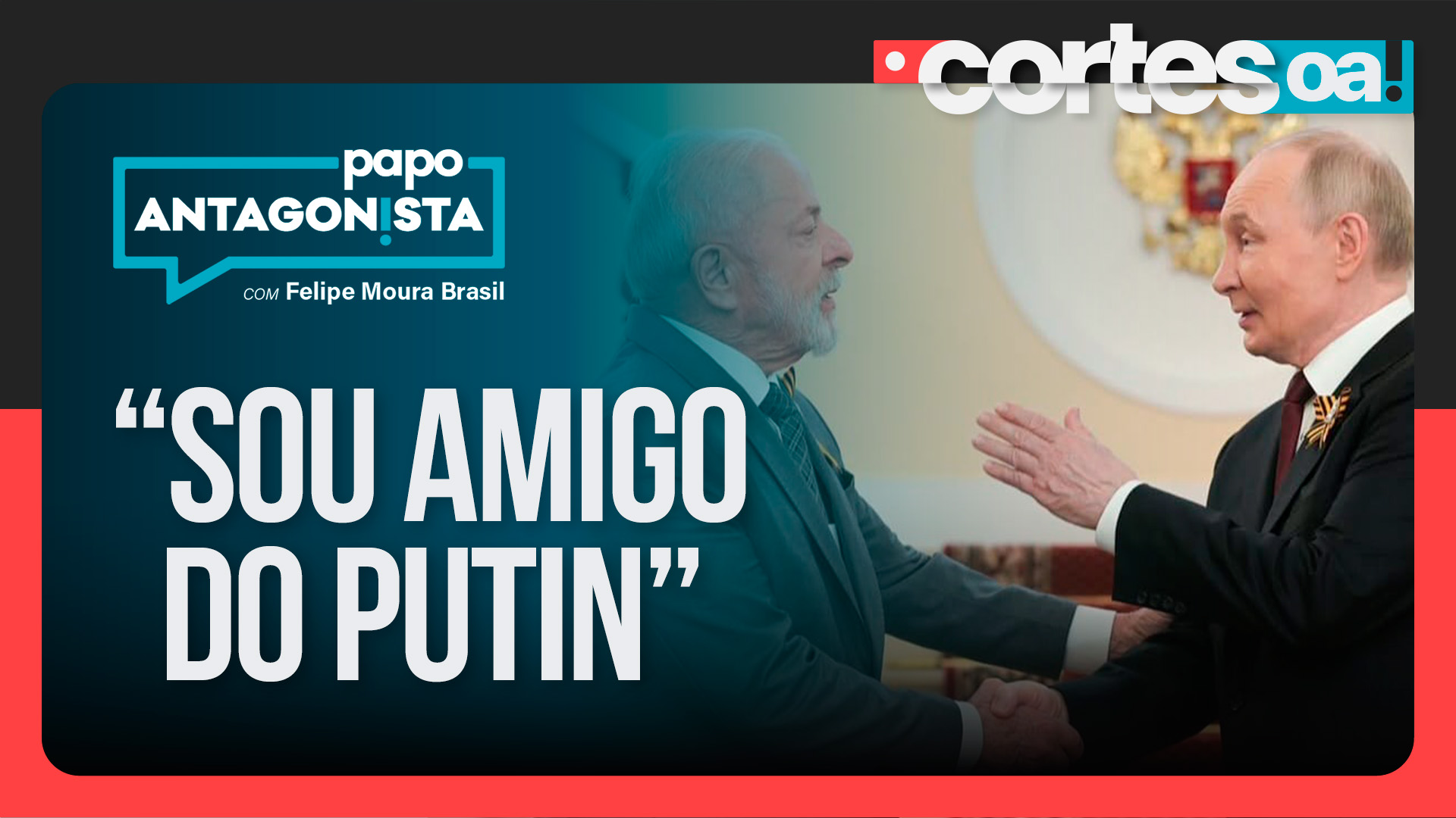 Lula se gaba de amizade com ditador