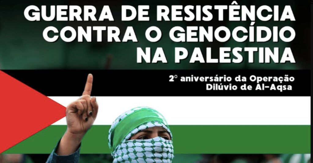 Crusoé: PCO marca ato para celebrar ataque terrorista do Hamas em Israel