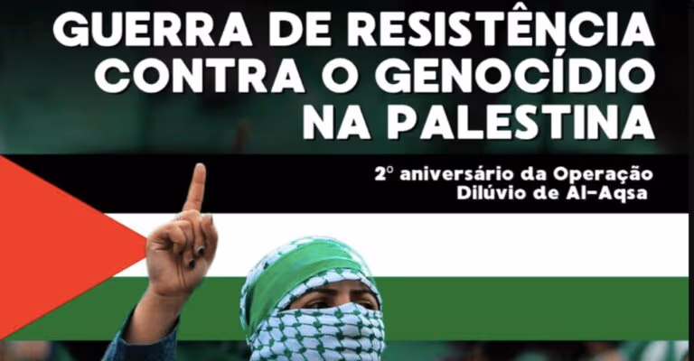 Imagem Item