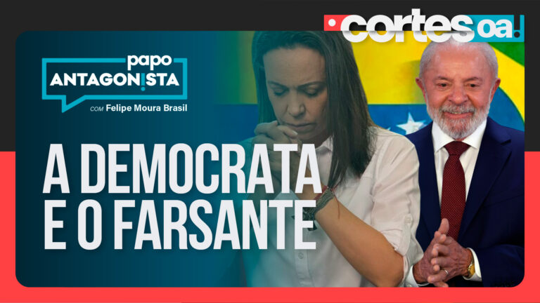 Imagem Item