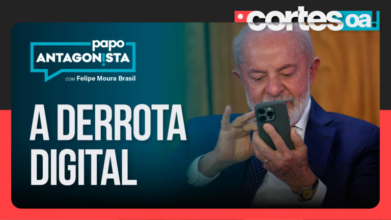 Imagem Item