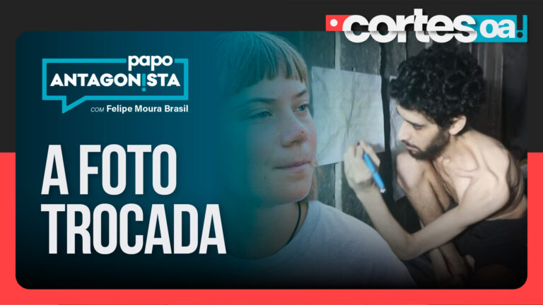Imagem Item