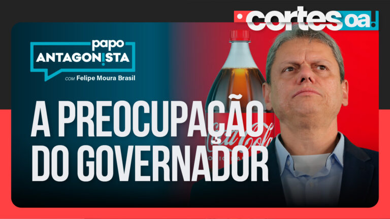 Imagem Item