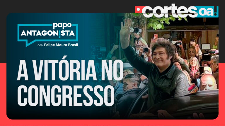 Imagem Item