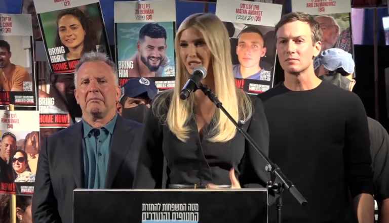 Ivanka Trump discursa na Praça dos Reféns, em Tel Aviv