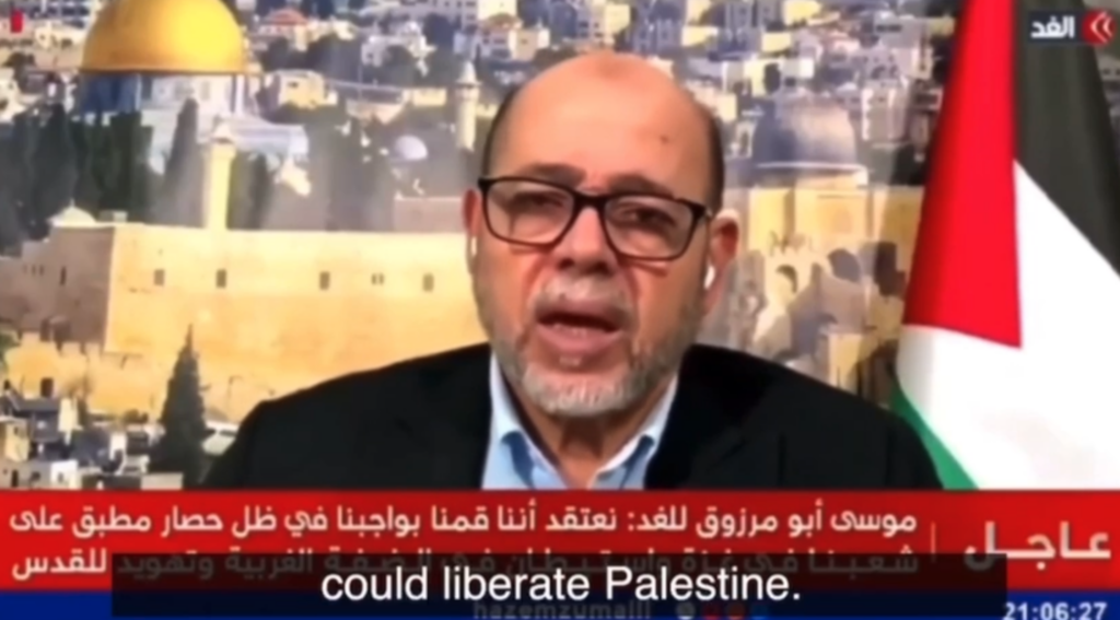 “Vá pro inferno!” – Confundador do Hamas se irrita e abandona entrevista