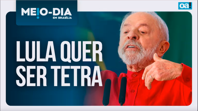 Imagem Item