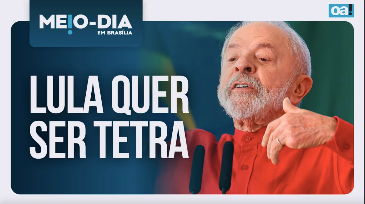 Imagem Item