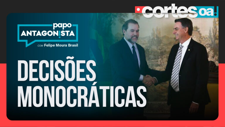 Imagem Item