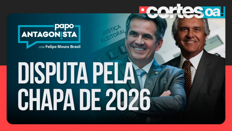 Imagem Item