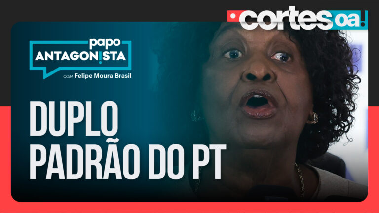 Imagem Item