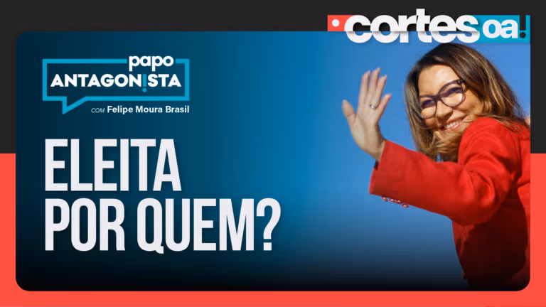 Imagem Item