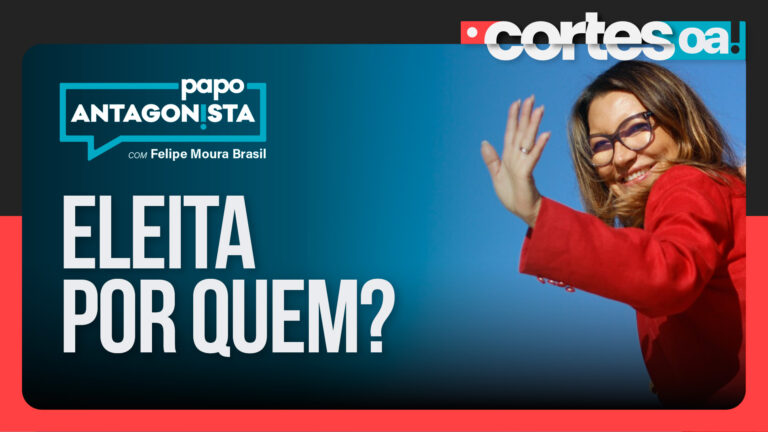 Imagem Item