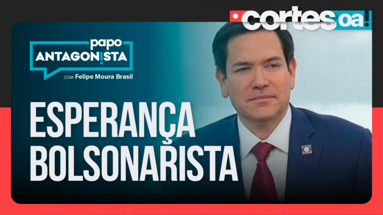 Imagem Item