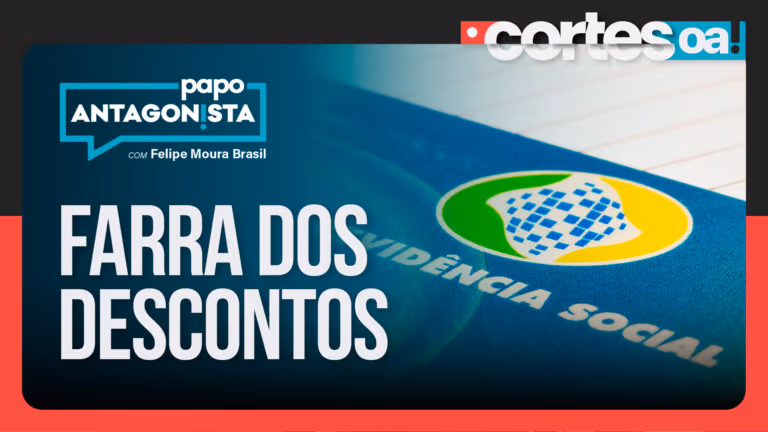 Imagem Item